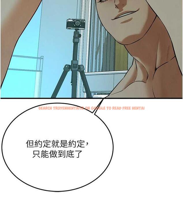 查看漫画街頭幹架王 - 第43話- 一鳴驚人的口交服務 - tymanga.com中的1797428图片