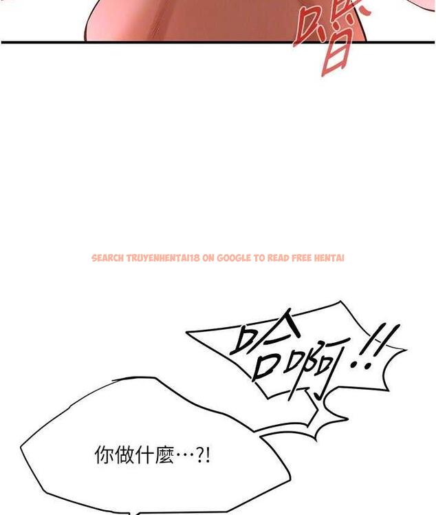 查看漫画街頭幹架王 - 第43話- 一鳴驚人的口交服務 - tymanga.com中的1797433图片