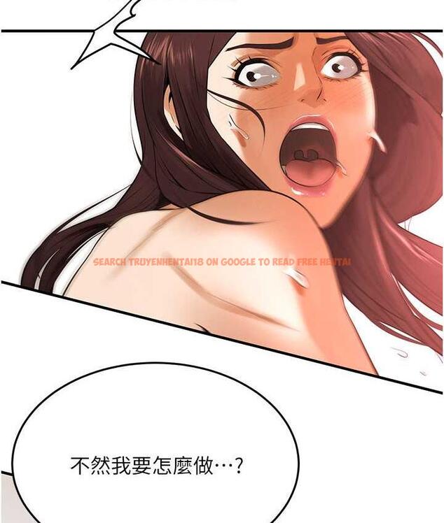 查看漫画街頭幹架王 - 第43話- 一鳴驚人的口交服務 - tymanga.com中的1797434图片