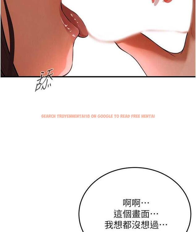 查看漫画街頭幹架王 - 第43話- 一鳴驚人的口交服務 - tymanga.com中的1797446图片