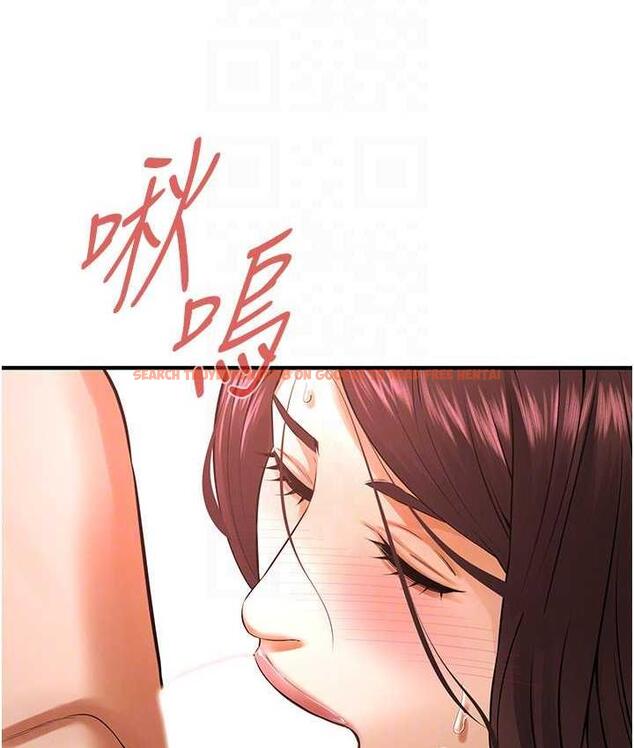 查看漫画街頭幹架王 - 第43話- 一鳴驚人的口交服務 - tymanga.com中的1797449图片