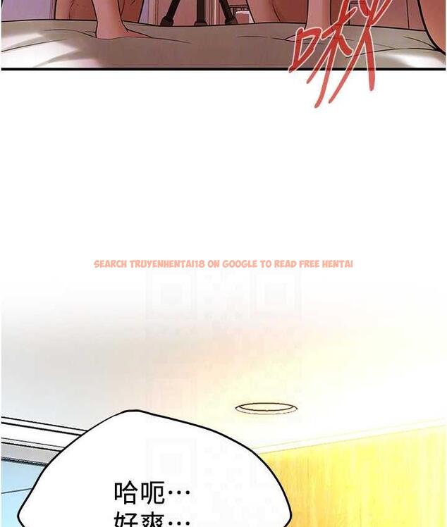 查看漫画街頭幹架王 - 第43話- 一鳴驚人的口交服務 - tymanga.com中的1797452图片