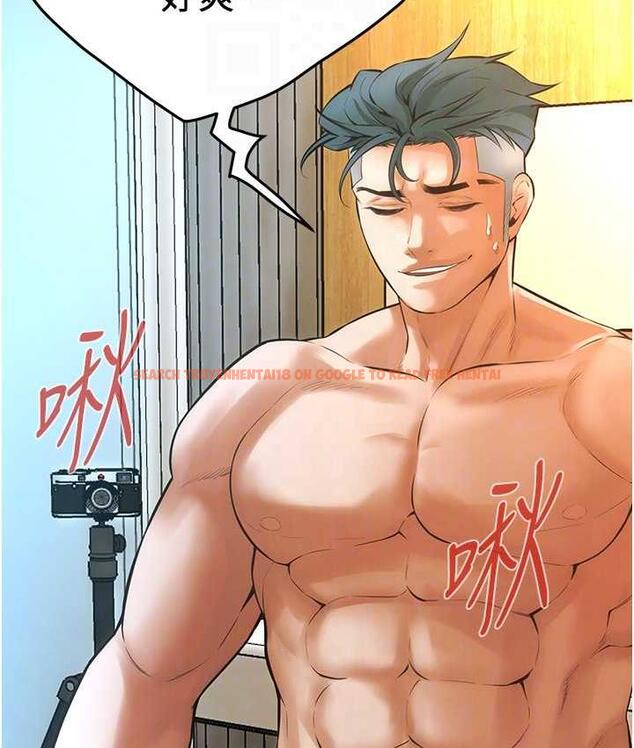 查看漫画街頭幹架王 - 第43話- 一鳴驚人的口交服務 - tymanga.com中的1797453图片