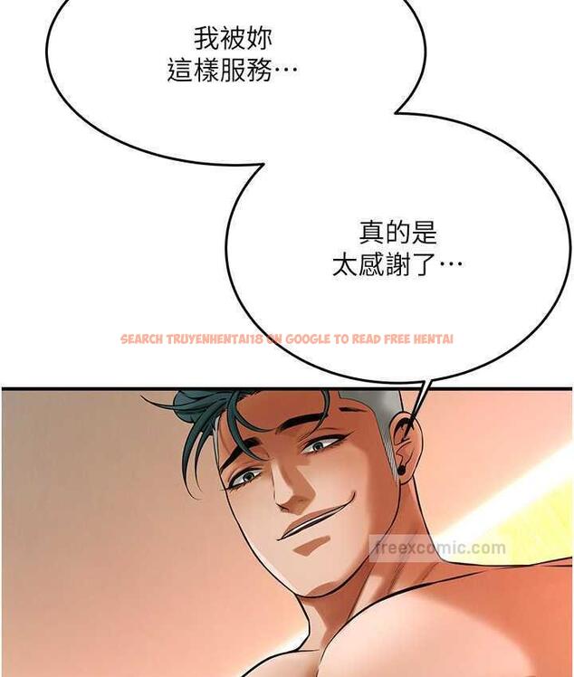 查看漫画街頭幹架王 - 第44話-慢慢調教嫂子淫亂的身體 - tymanga.com中的1817704图片