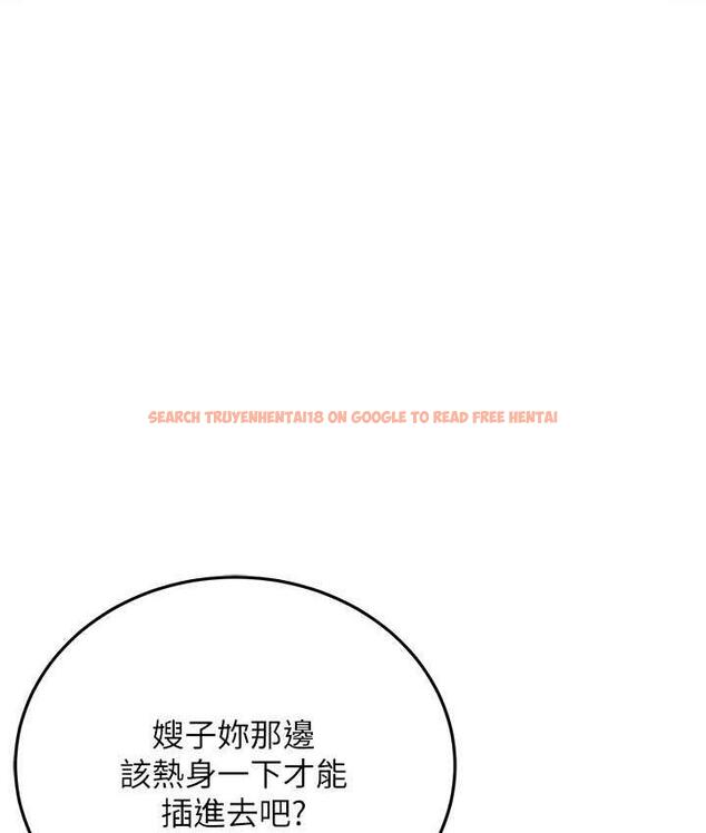 查看漫画街頭幹架王 - 第44話-慢慢調教嫂子淫亂的身體 - tymanga.com中的1817710图片