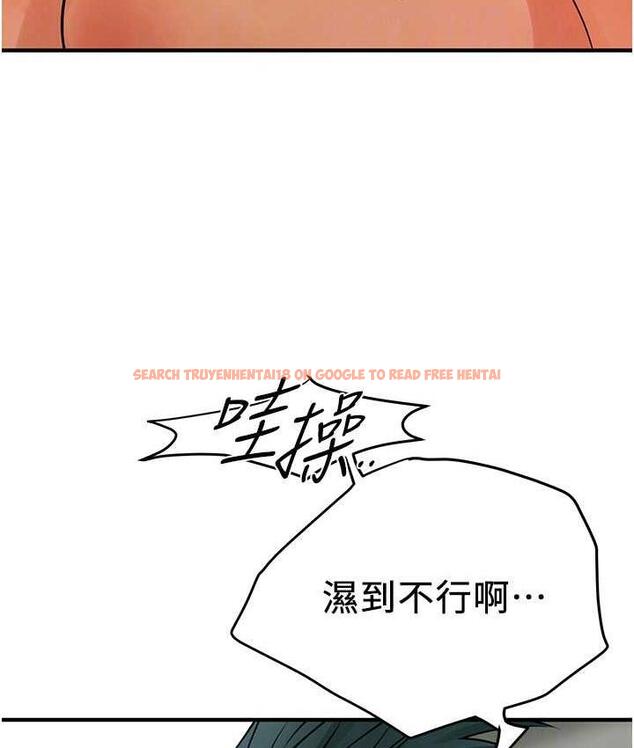 查看漫画街頭幹架王 - 第44話-慢慢調教嫂子淫亂的身體 - tymanga.com中的1817728图片