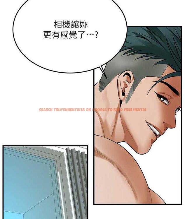 查看漫画街頭幹架王 - 第44話-慢慢調教嫂子淫亂的身體 - tymanga.com中的1817733图片
