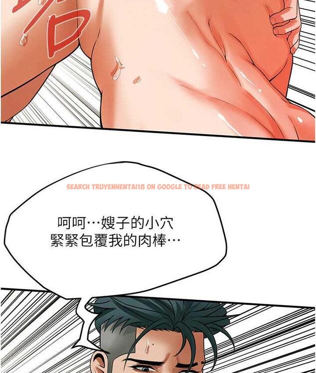 查看漫画街頭幹架王 - 第44話-慢慢調教嫂子淫亂的身體 - tymanga.com中的1817755图片