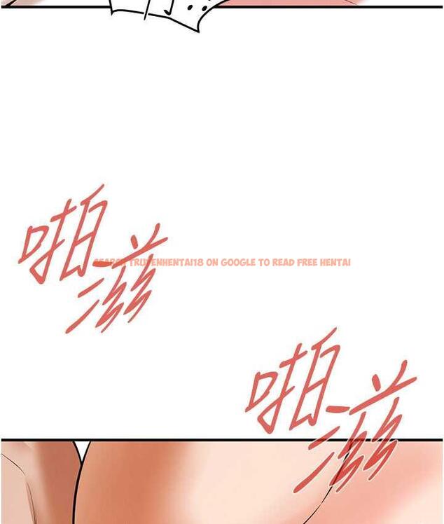 查看漫画街頭幹架王 - 第44話-慢慢調教嫂子淫亂的身體 - tymanga.com中的1817766图片