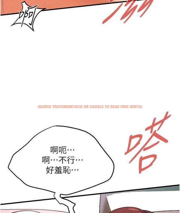 查看漫画街頭幹架王 - 第44話-慢慢調教嫂子淫亂的身體 - tymanga.com中的1817771图片