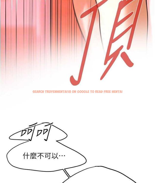 查看漫画街頭幹架王 - 第44話-慢慢調教嫂子淫亂的身體 - tymanga.com中的1817778图片