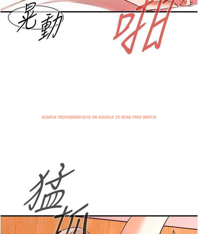 查看漫画街頭幹架王 - 第44話-慢慢調教嫂子淫亂的身體 - tymanga.com中的1817782图片