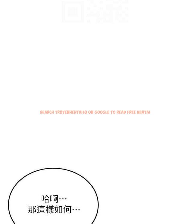 查看漫画街頭幹架王 - 第44話-慢慢調教嫂子淫亂的身體 - tymanga.com中的1817788图片