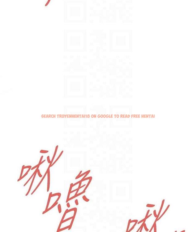 查看漫画街頭幹架王 - 第44話-慢慢調教嫂子淫亂的身體 - tymanga.com中的1817795图片