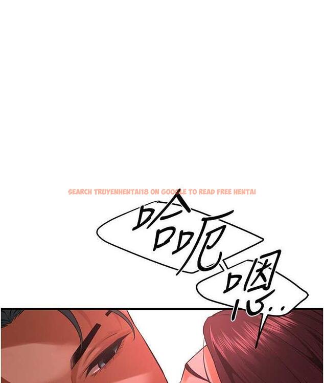 查看漫画街頭幹架王 - 第44話-慢慢調教嫂子淫亂的身體 - tymanga.com中的1817799图片