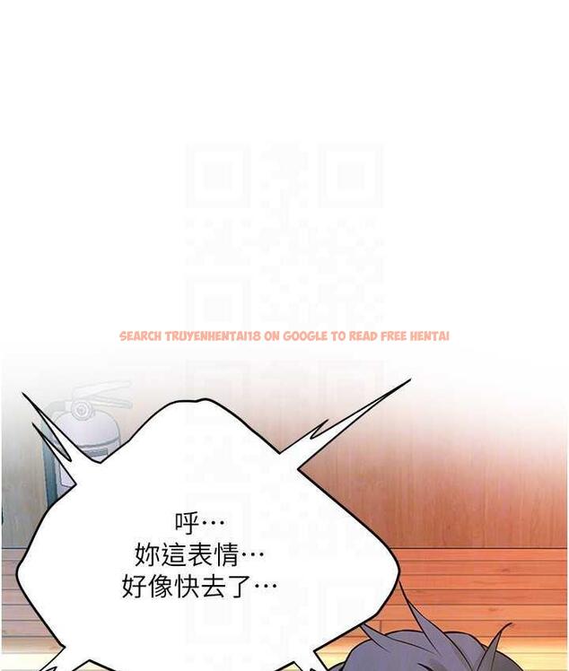 查看漫画街頭幹架王 - 第44話-慢慢調教嫂子淫亂的身體 - tymanga.com中的1817801图片