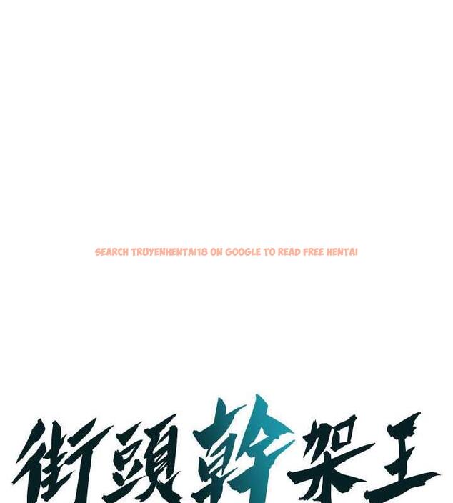 查看漫画街頭幹架王 - 第45話-要再重拍一次了吧 - tymanga.com中的1841161图片