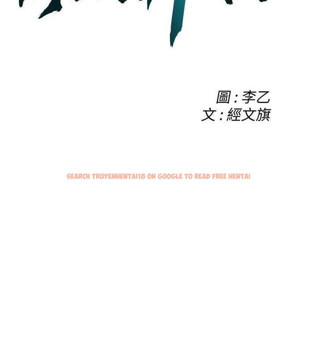 查看漫画街頭幹架王 - 第45話-要再重拍一次了吧 - tymanga.com中的1841162图片