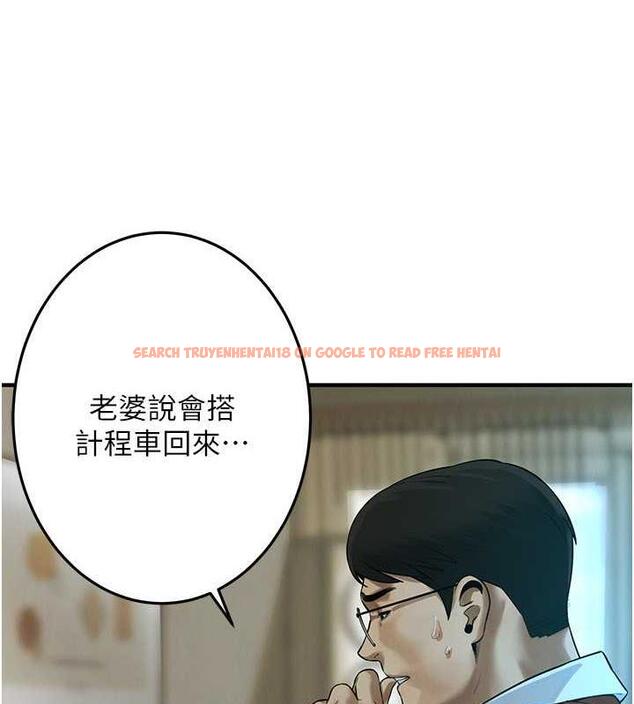 查看漫画街頭幹架王 - 第45話-要再重拍一次了吧 - tymanga.com中的1841169图片