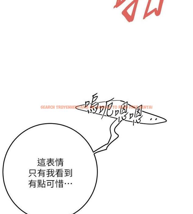 查看漫画街頭幹架王 - 第45話-要再重拍一次了吧 - tymanga.com中的1841182图片