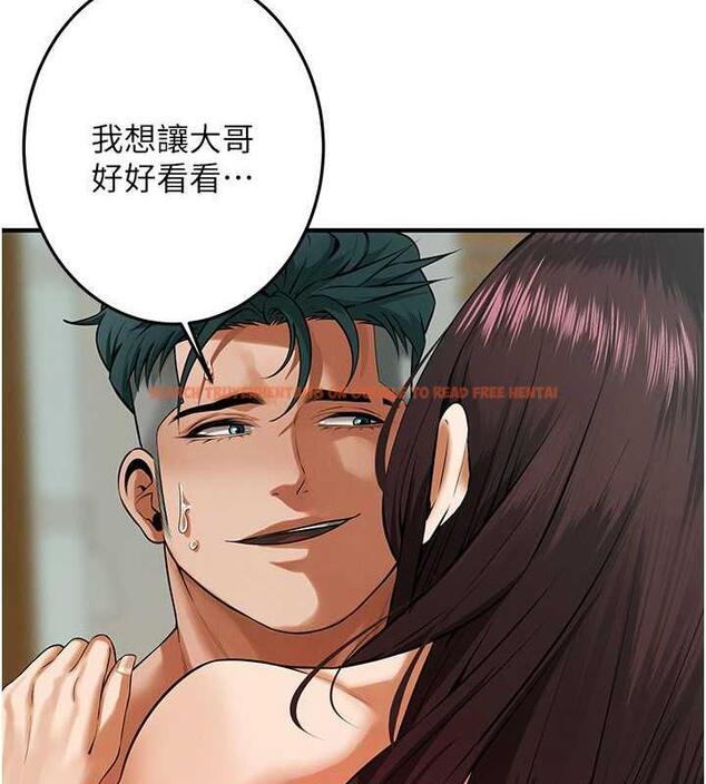 查看漫画街頭幹架王 - 第45話-要再重拍一次了吧 - tymanga.com中的1841196图片
