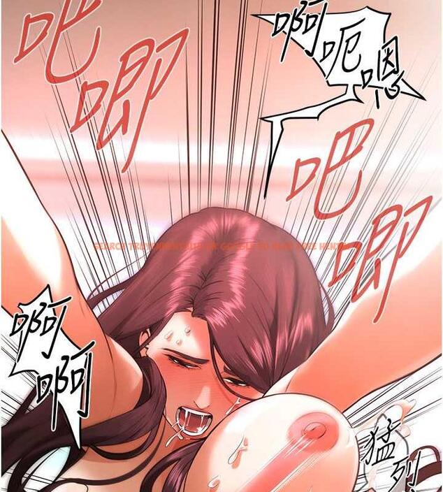 查看漫画街頭幹架王 - 第45話-要再重拍一次了吧 - tymanga.com中的1841210图片