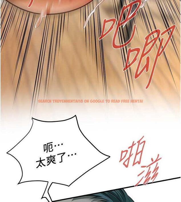查看漫画街頭幹架王 - 第45話-要再重拍一次了吧 - tymanga.com中的1841212图片