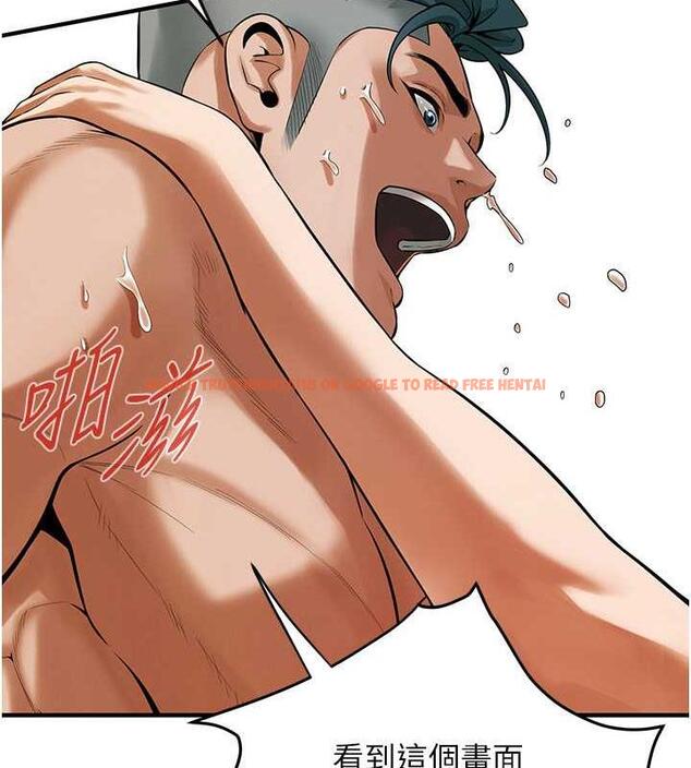 查看漫画街頭幹架王 - 第45話-要再重拍一次了吧 - tymanga.com中的1841213图片