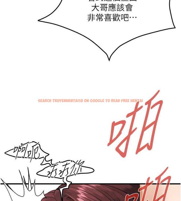 查看漫画街頭幹架王 - 第45話-要再重拍一次了吧 - tymanga.com中的1841214图片