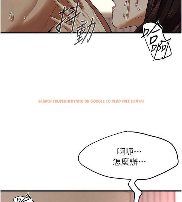 查看漫画街頭幹架王 - 第45話-要再重拍一次了吧 - tymanga.com中的1841227图片