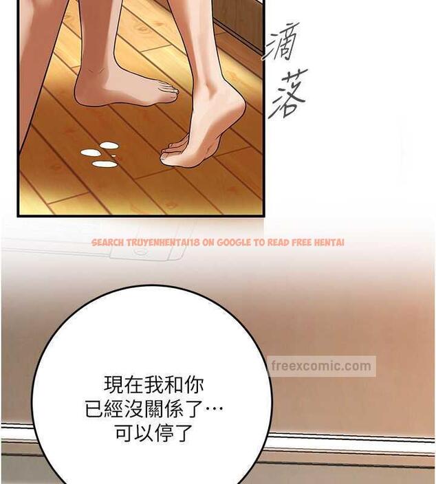 查看漫画街頭幹架王 - 第45話-要再重拍一次了吧 - tymanga.com中的1841240图片