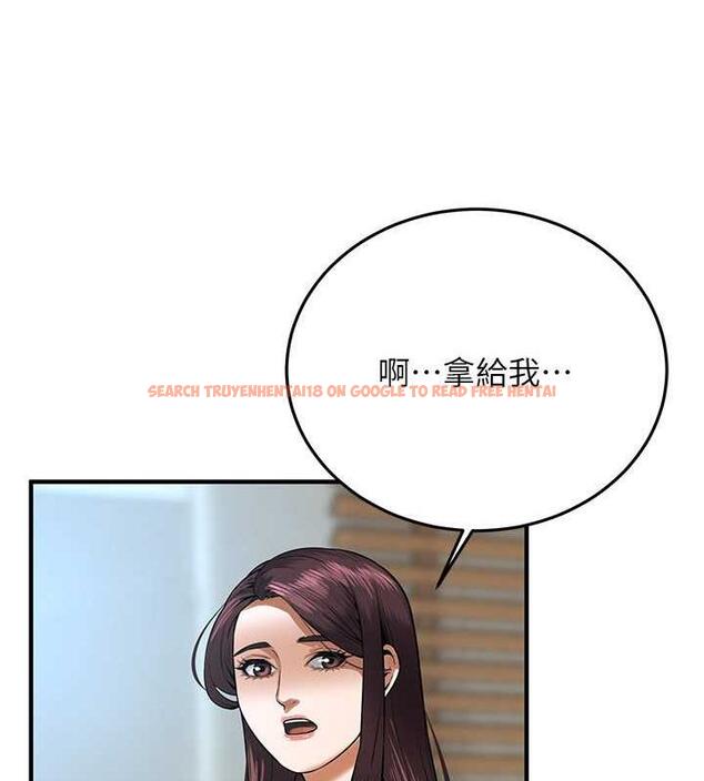 查看漫画街頭幹架王 - 第45話-要再重拍一次了吧 - tymanga.com中的1841253图片