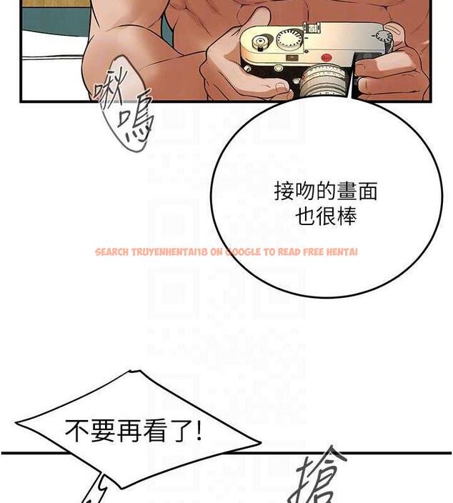 查看漫画街頭幹架王 - 第45話-要再重拍一次了吧 - tymanga.com中的1841270图片