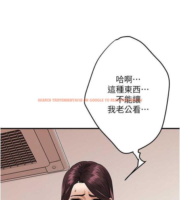 查看漫画街頭幹架王 - 第45話-要再重拍一次了吧 - tymanga.com中的1841272图片