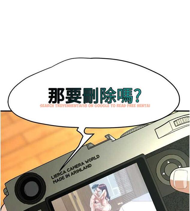 查看漫画街頭幹架王 - 第45話-要再重拍一次了吧 - tymanga.com中的1841275图片