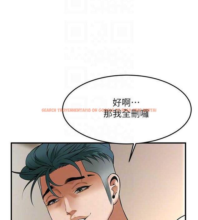查看漫画街頭幹架王 - 第45話-要再重拍一次了吧 - tymanga.com中的1841279图片