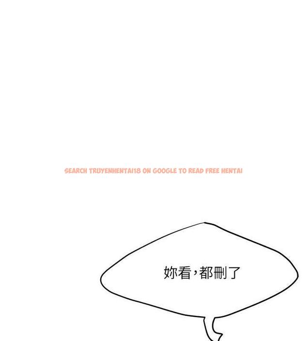 查看漫画街頭幹架王 - 第45話-要再重拍一次了吧 - tymanga.com中的1841283图片