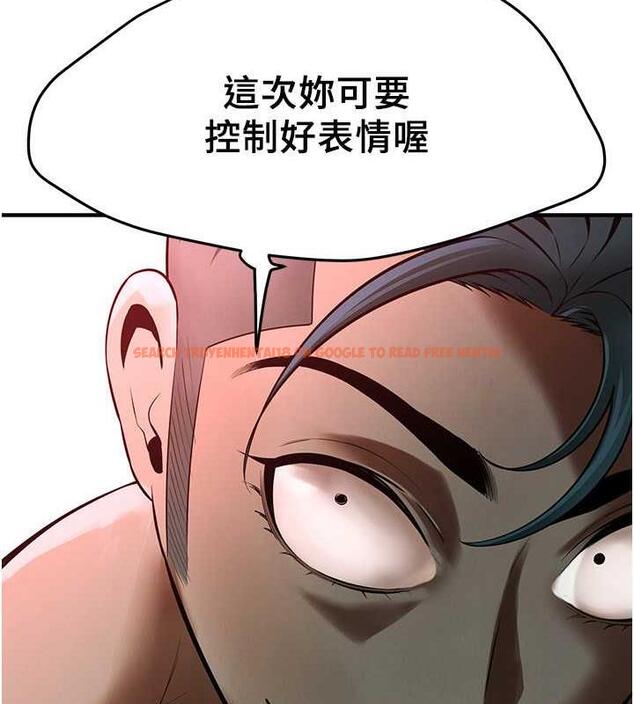 查看漫画街頭幹架王 - 第45話-要再重拍一次了吧 - tymanga.com中的1841291图片
