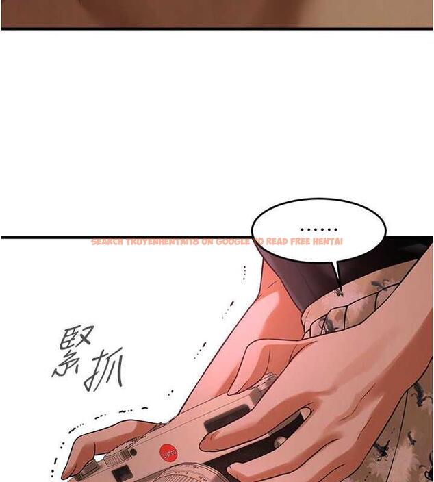 查看漫画街頭幹架王 - 第46話-頂得深才有看頭! - tymanga.com中的1860222图片