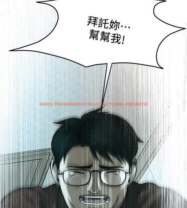 查看漫画街頭幹架王 - 第46話-頂得深才有看頭! - tymanga.com中的1860224图片