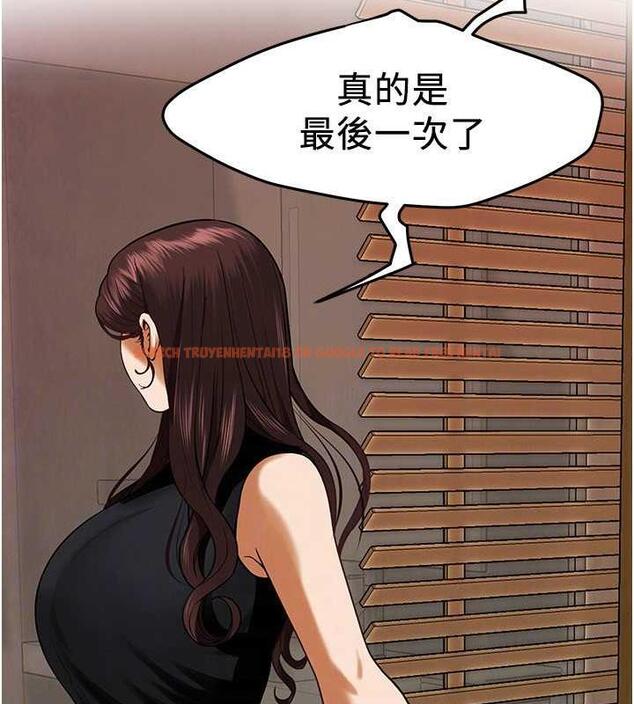 查看漫画街頭幹架王 - 第46話-頂得深才有看頭! - tymanga.com中的1860229图片