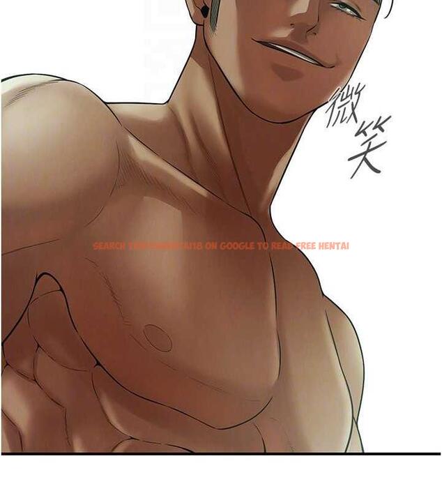 查看漫画街頭幹架王 - 第46話-頂得深才有看頭! - tymanga.com中的1860232图片