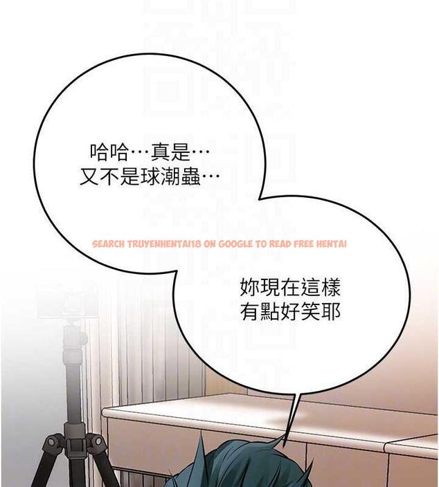 查看漫画街頭幹架王 - 第46話-頂得深才有看頭! - tymanga.com中的1860249图片