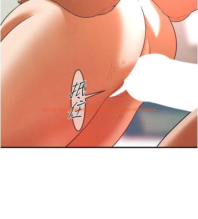查看漫画街頭幹架王 - 第46話-頂得深才有看頭! - tymanga.com中的1860275图片