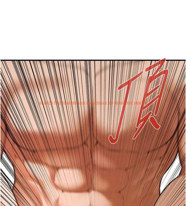 查看漫画街頭幹架王 - 第46話-頂得深才有看頭! - tymanga.com中的1860278图片