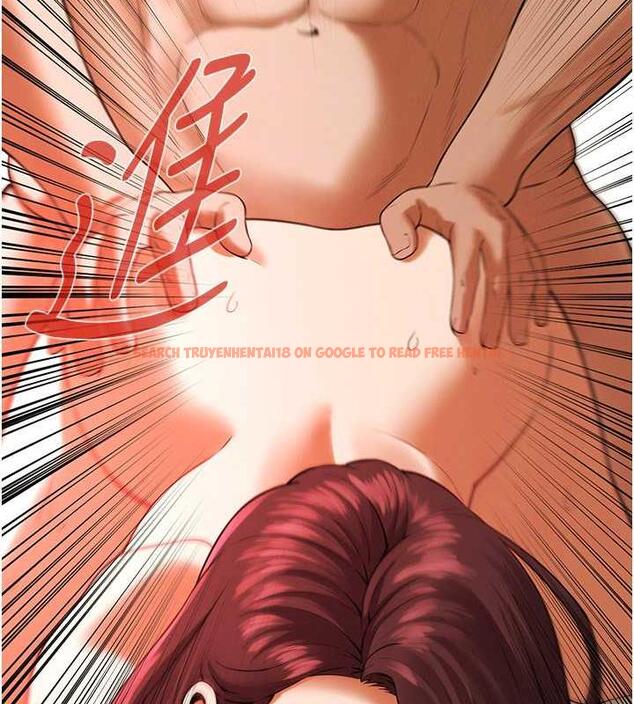 查看漫画街頭幹架王 - 第46話-頂得深才有看頭! - tymanga.com中的1860279图片