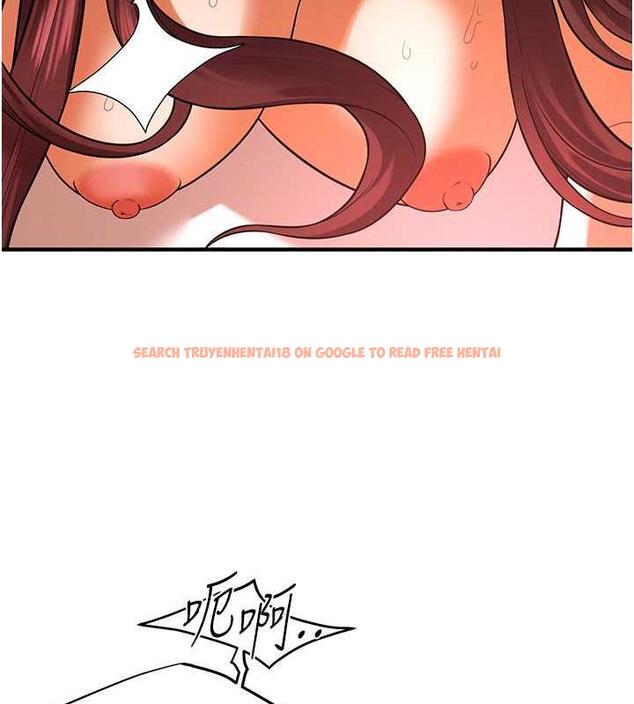 查看漫画街頭幹架王 - 第46話-頂得深才有看頭! - tymanga.com中的1860283图片