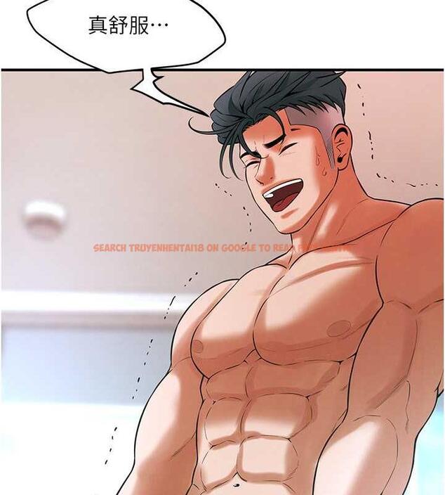 查看漫画街頭幹架王 - 第46話-頂得深才有看頭! - tymanga.com中的1860284图片