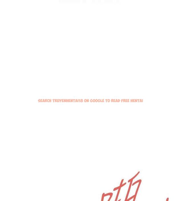 查看漫画街頭幹架王 - 第46話-頂得深才有看頭! - tymanga.com中的1860288图片