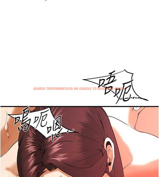 查看漫画街頭幹架王 - 第46話-頂得深才有看頭! - tymanga.com中的1860293图片